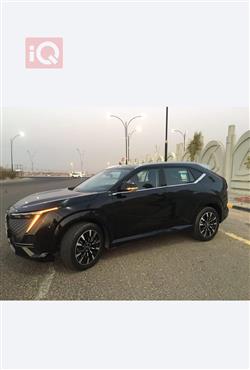 GAC EMKOO